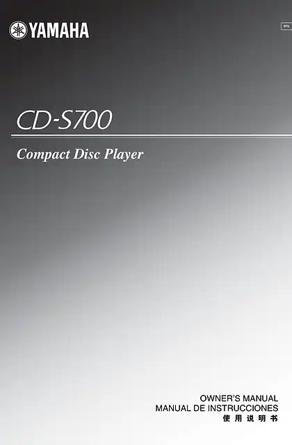 yamaha雅马哈CD-S700 使用说明书